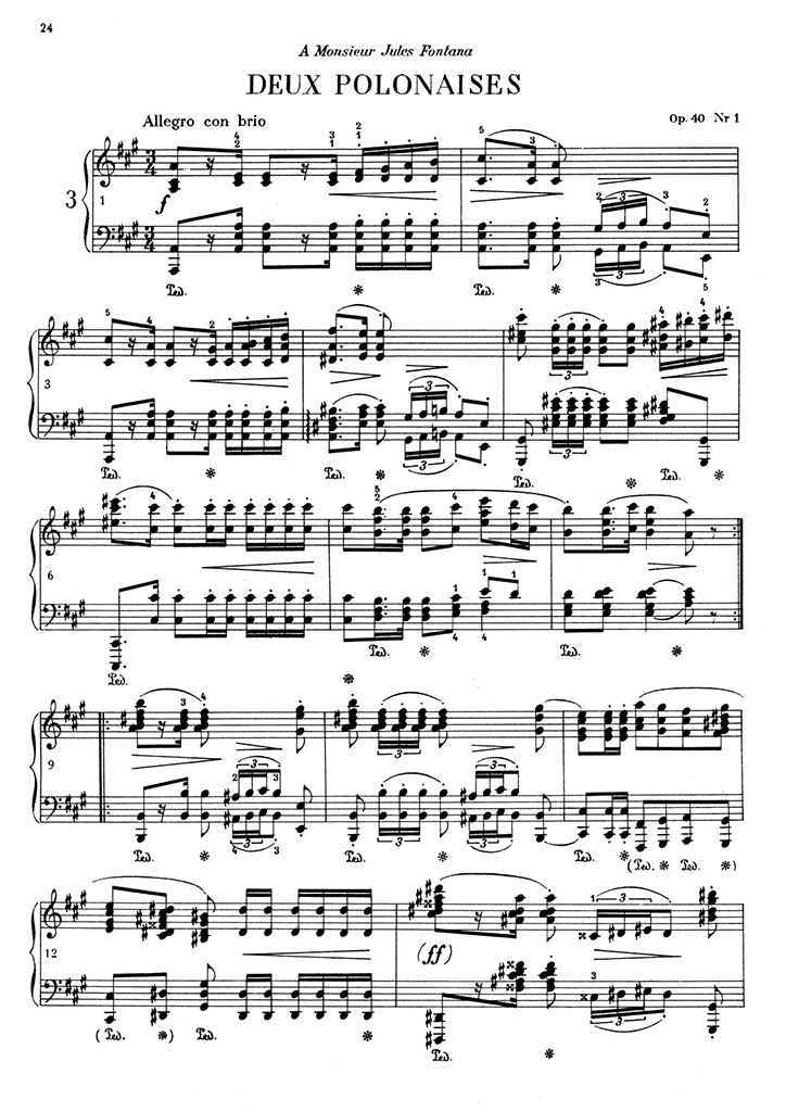 ショパン：ポロネーズ第3番『軍隊』Op.40 No.1 / パデレフスキ サンプル